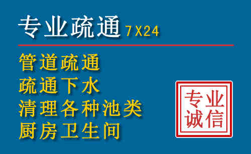 蚌埠搬家公司提示：夏季高温季节长途搬家的6大常识